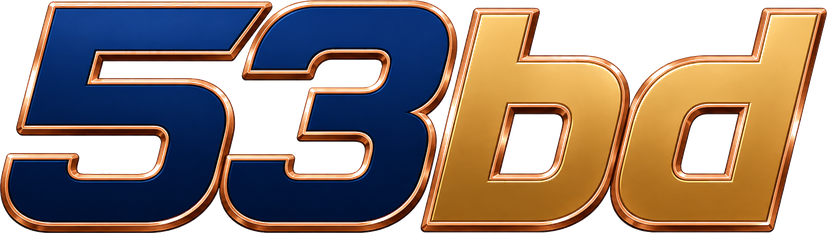 53bd